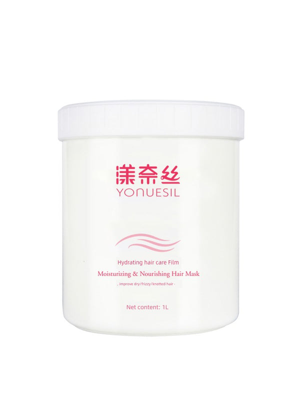 Yangnesi Steam-Free Hair Mask - Frizz Repair, Dry Hair Treatment Cream, Protein Conditioner for Women