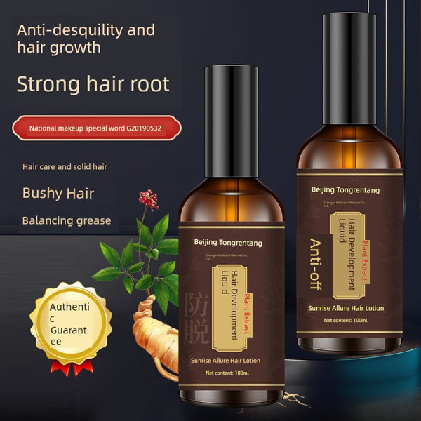 Tongrentang Anti-Hair Loss Renewal Liquid - Hair Growth Serum, Increases Density, for Men and Women