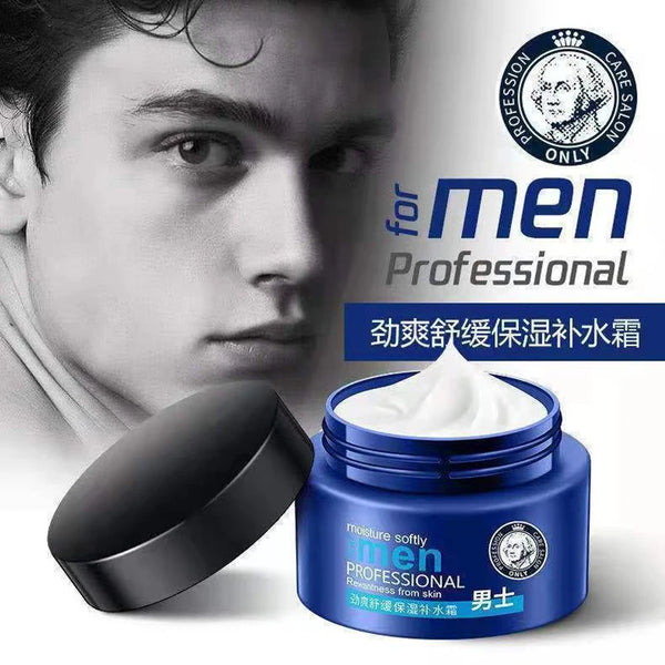 Men's Moisturizing Face Cream - Hydrating, Oil Control, Shrink Pores, Skincare Product