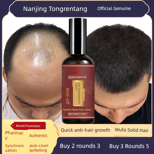 Tongrentang Anti-Hair Loss Renewal Liquid - Hair Growth Serum, Increases Density, for Men and Women